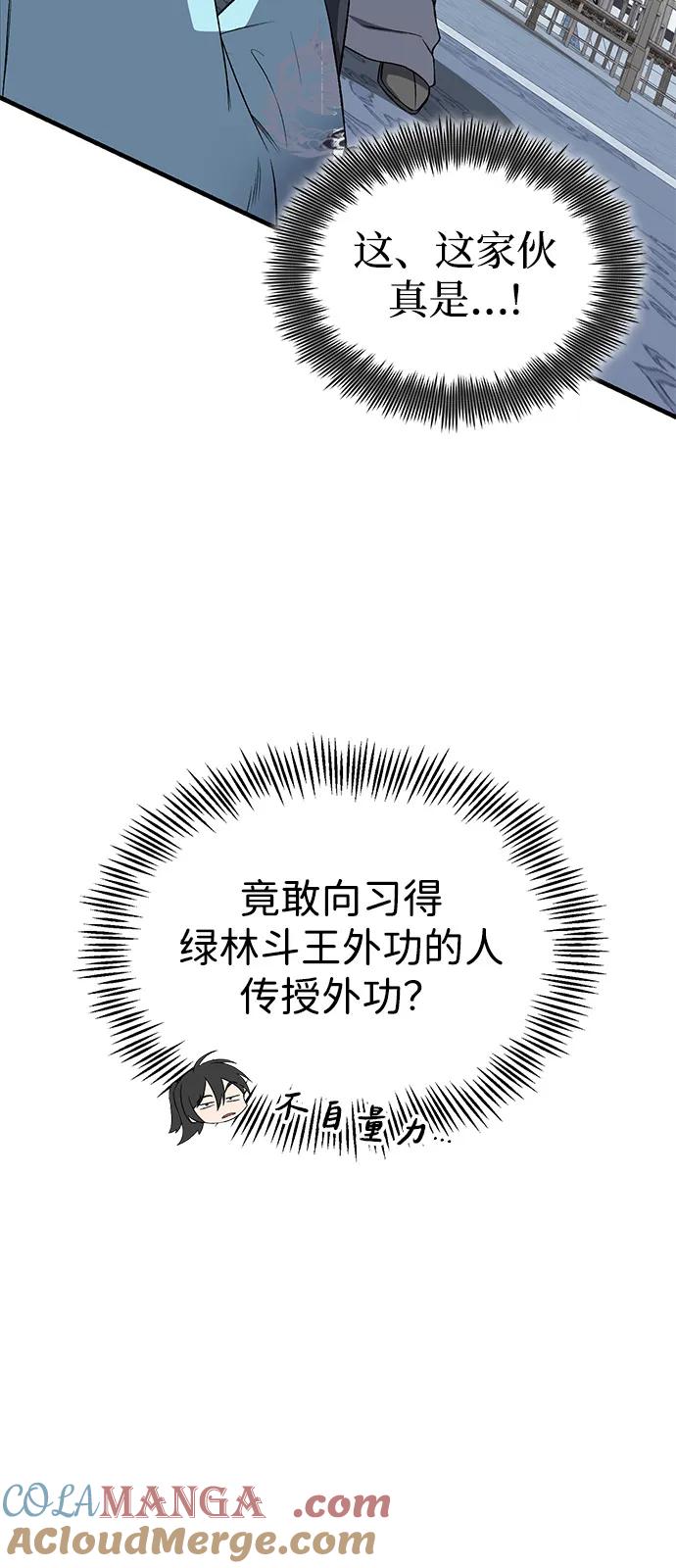 58.jpg