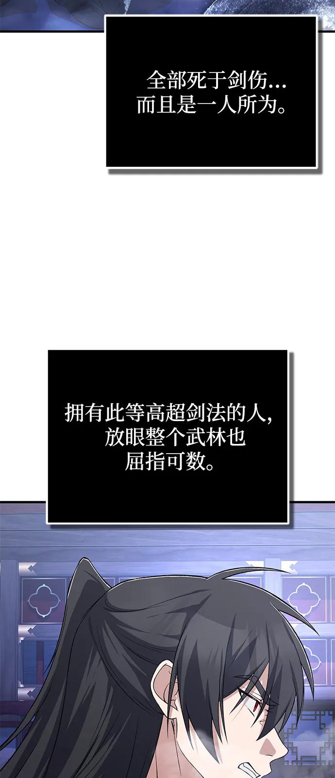 83.jpg