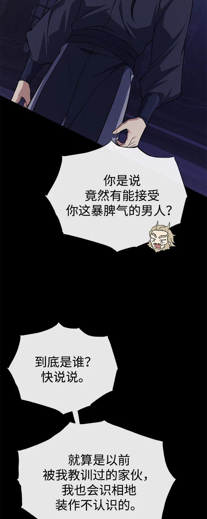 56.jpg