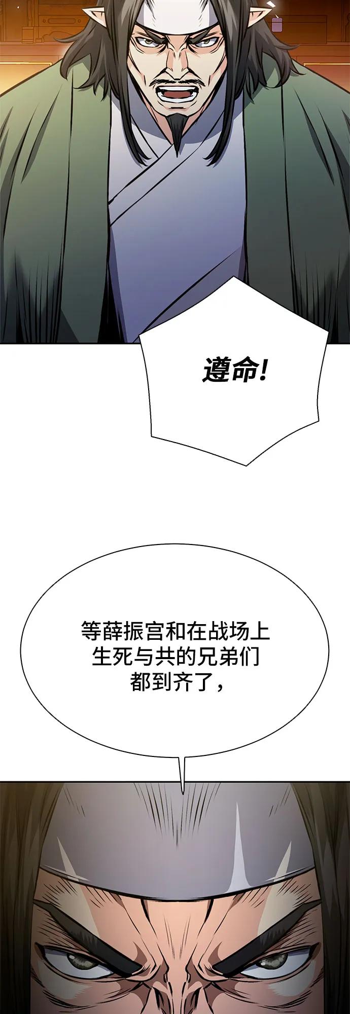 74.jpg