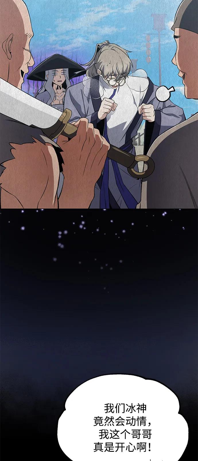 66.jpg