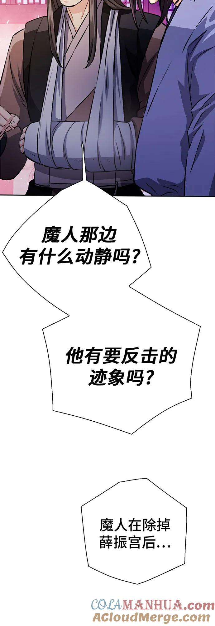 89.jpg