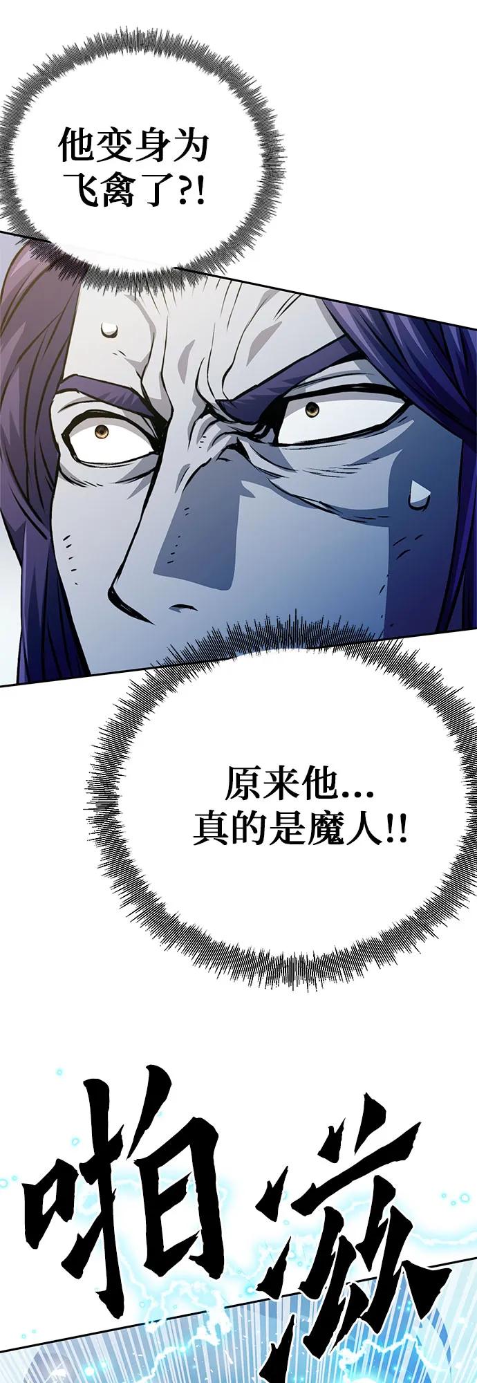 56.jpg