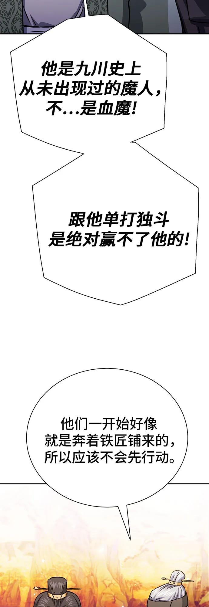 94.jpg