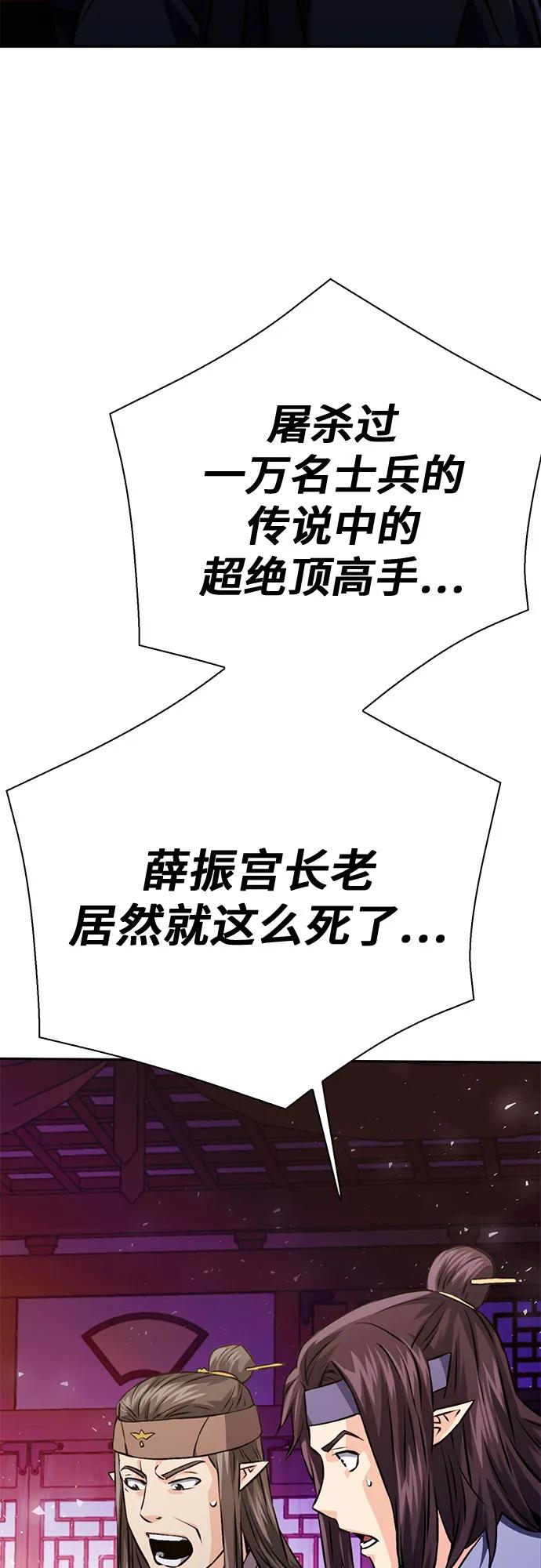 88.jpg