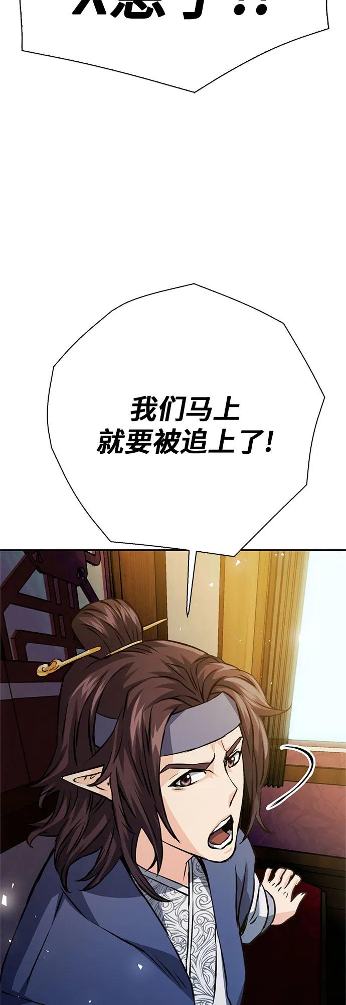 99.jpg