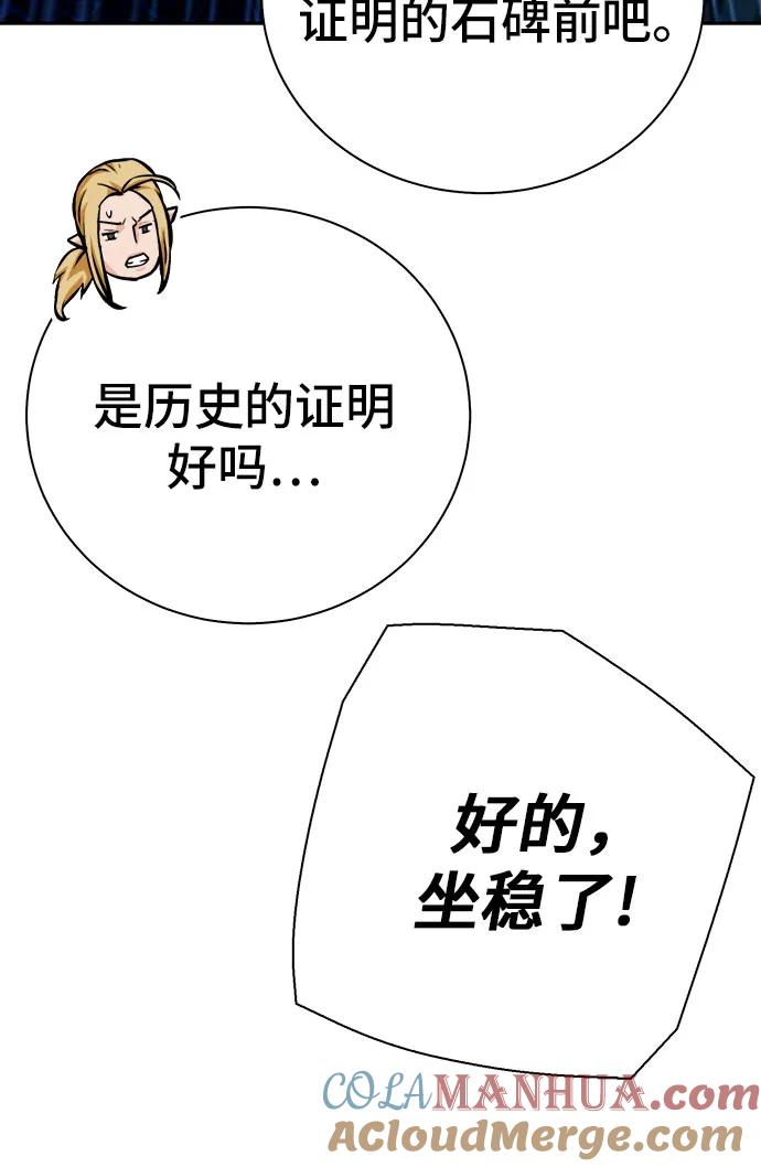 89.jpg