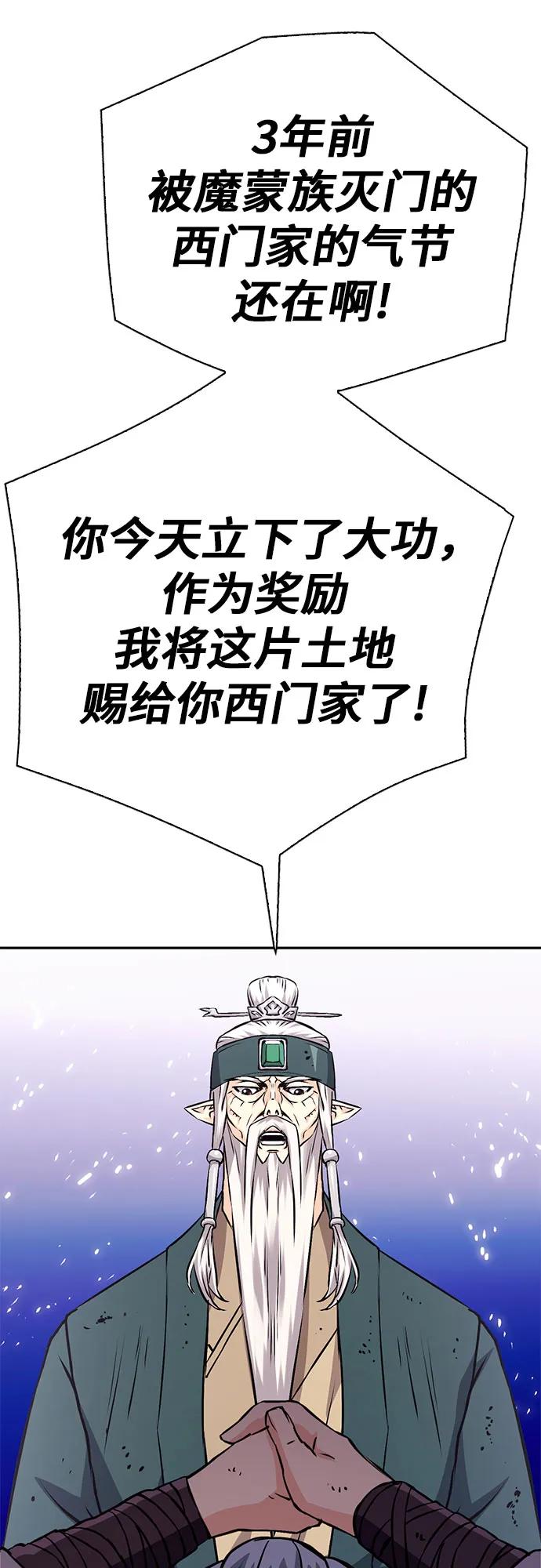 112.jpg