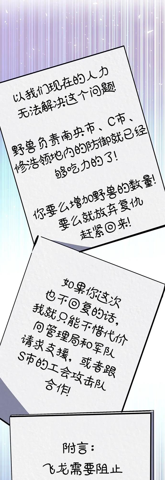 70.jpg