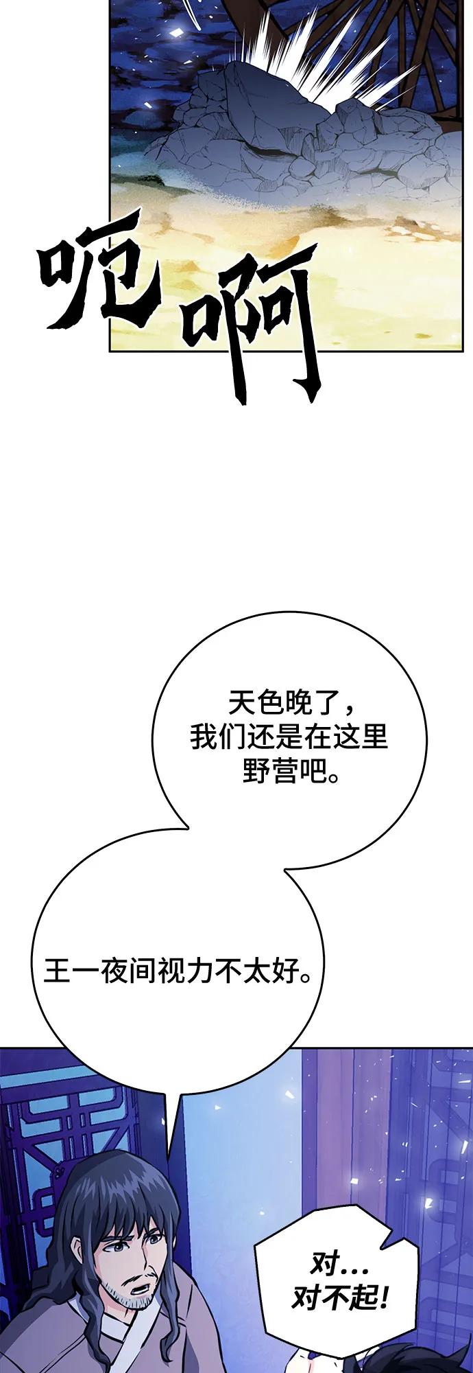 96.jpg