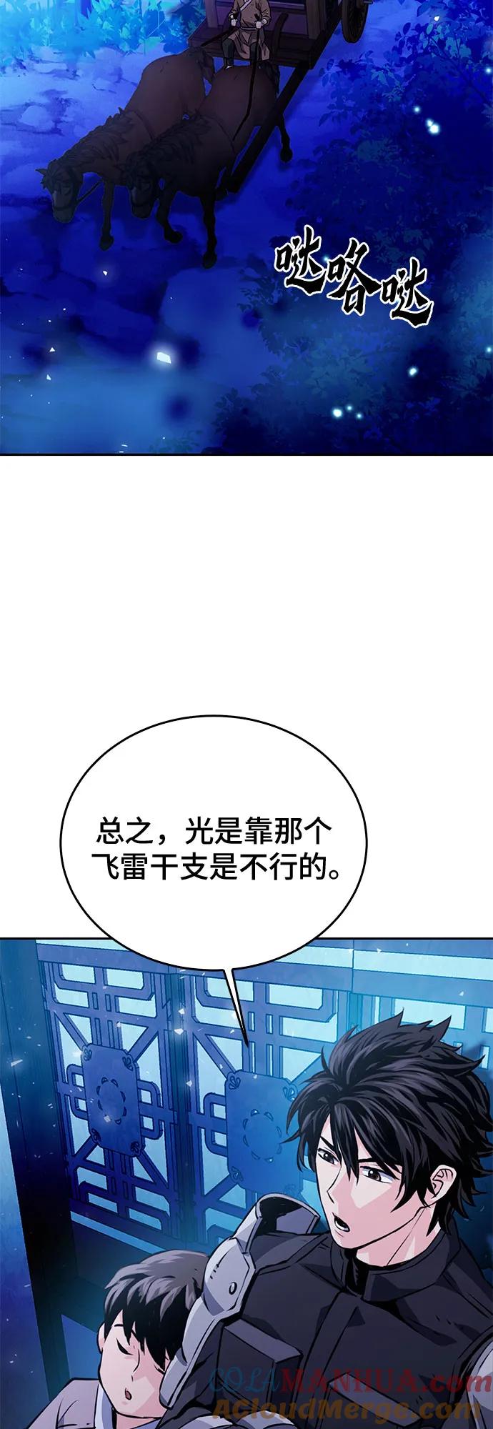 89.jpg