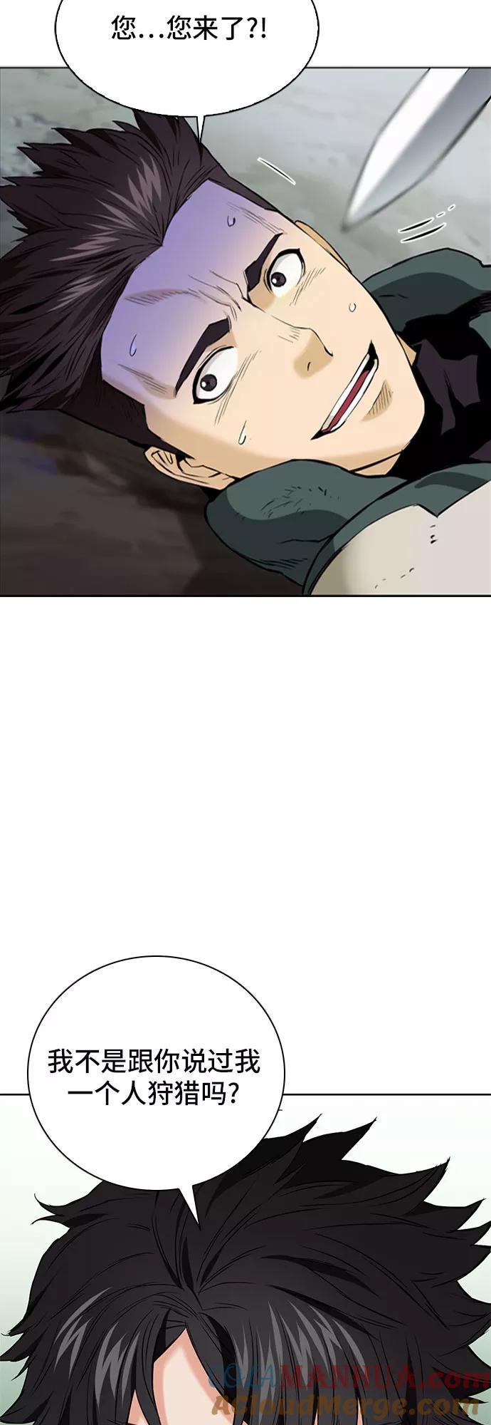 76.jpg