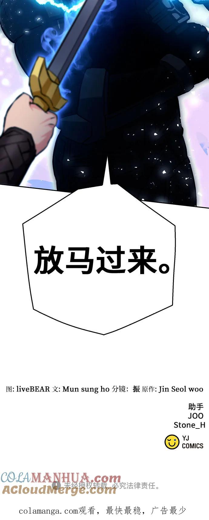 105.jpg
