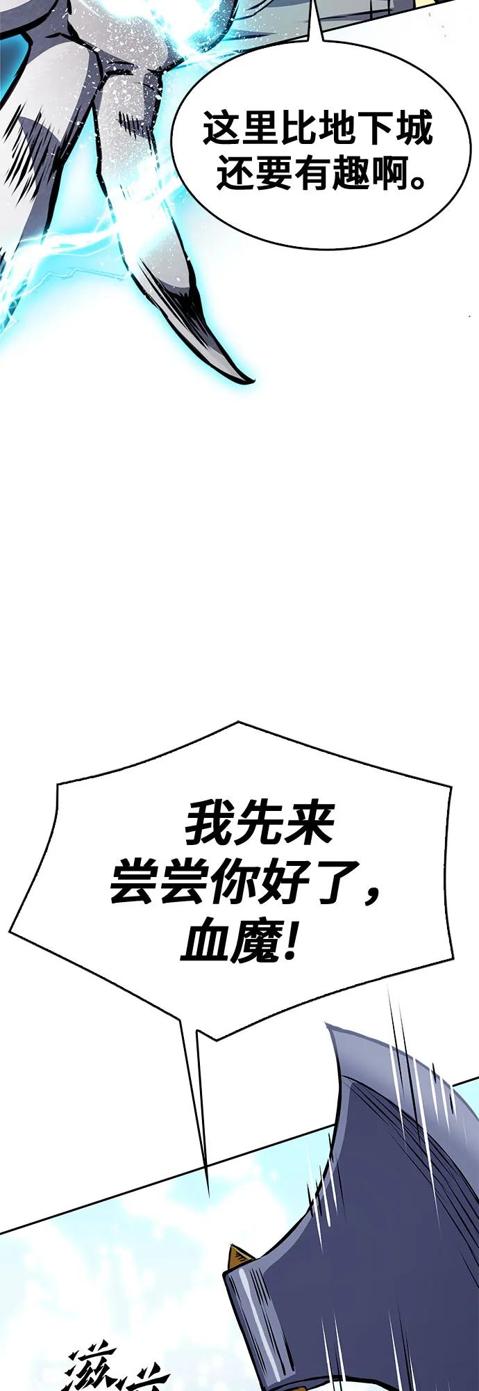 67.jpg