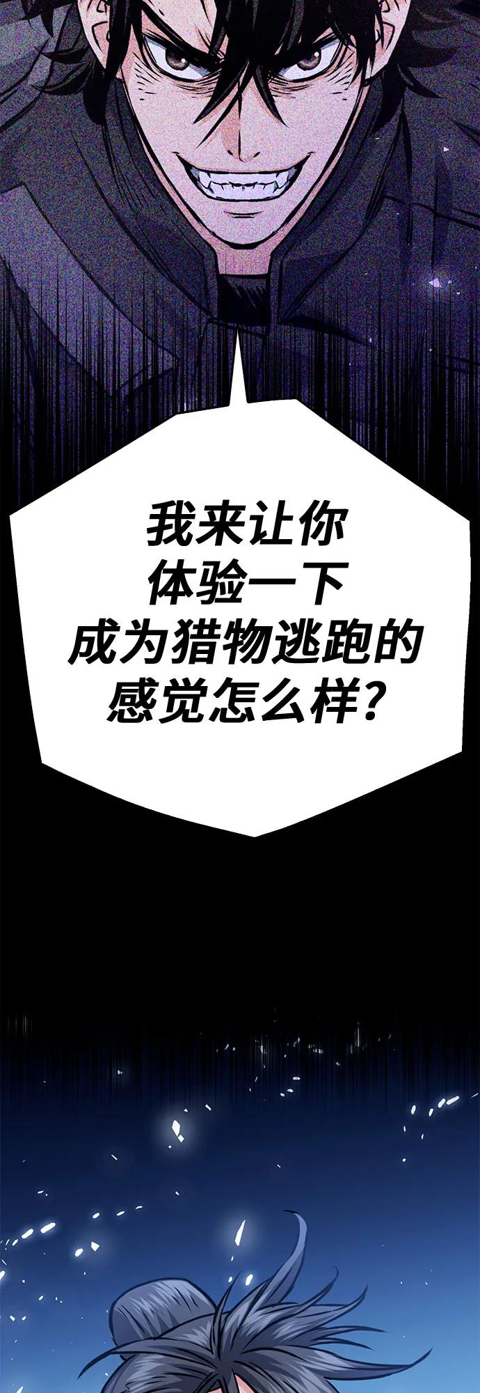 79.jpg