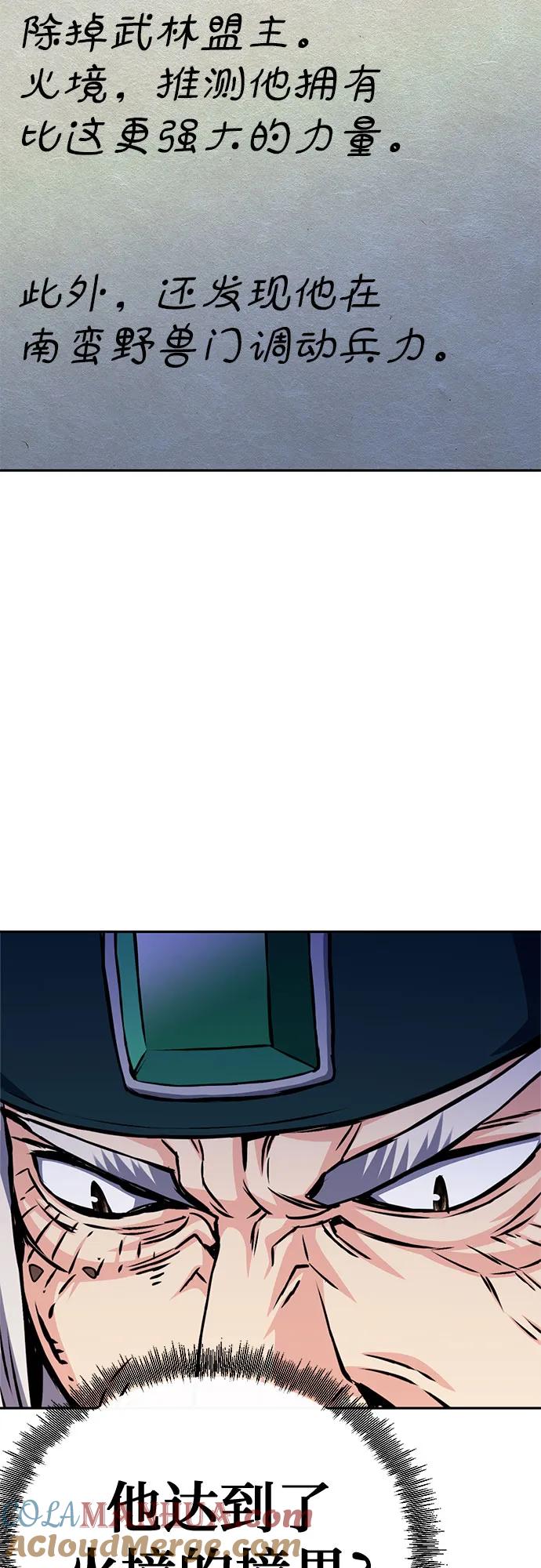 109.jpg