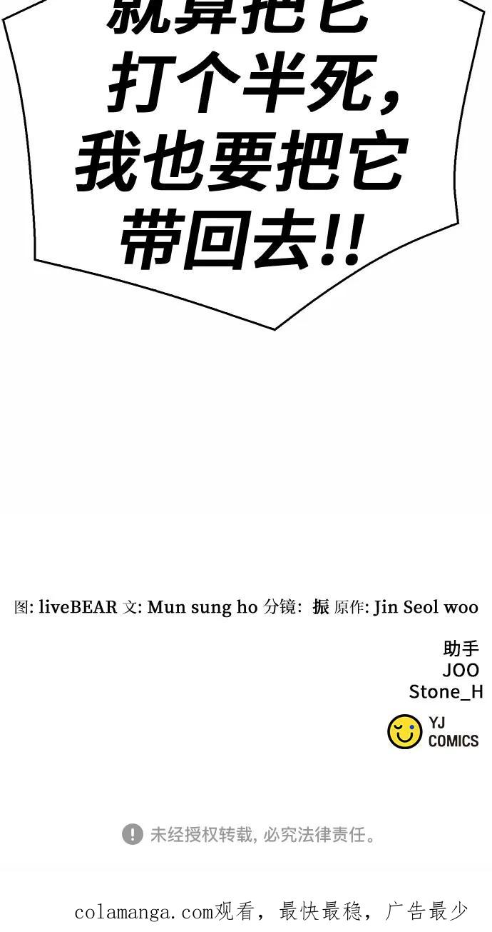 108.jpg