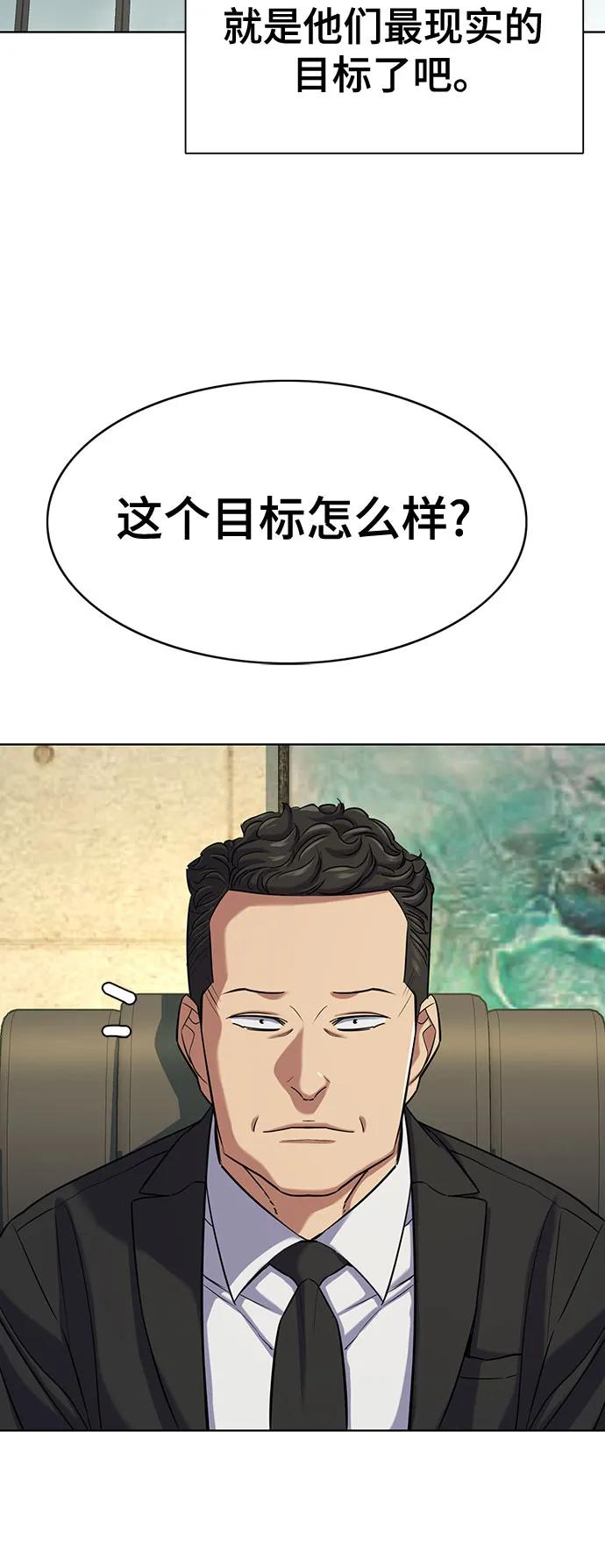 59.jpg