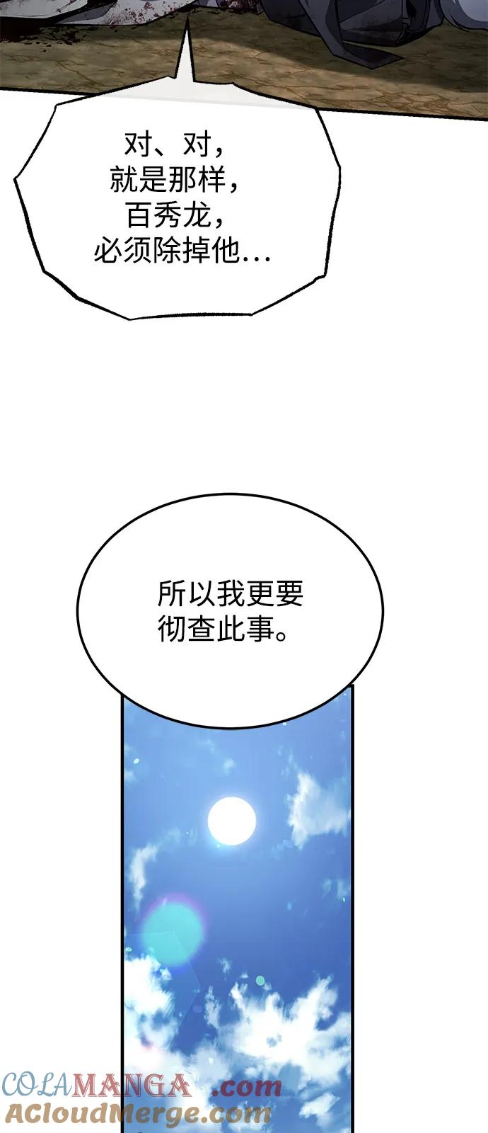 79.jpg