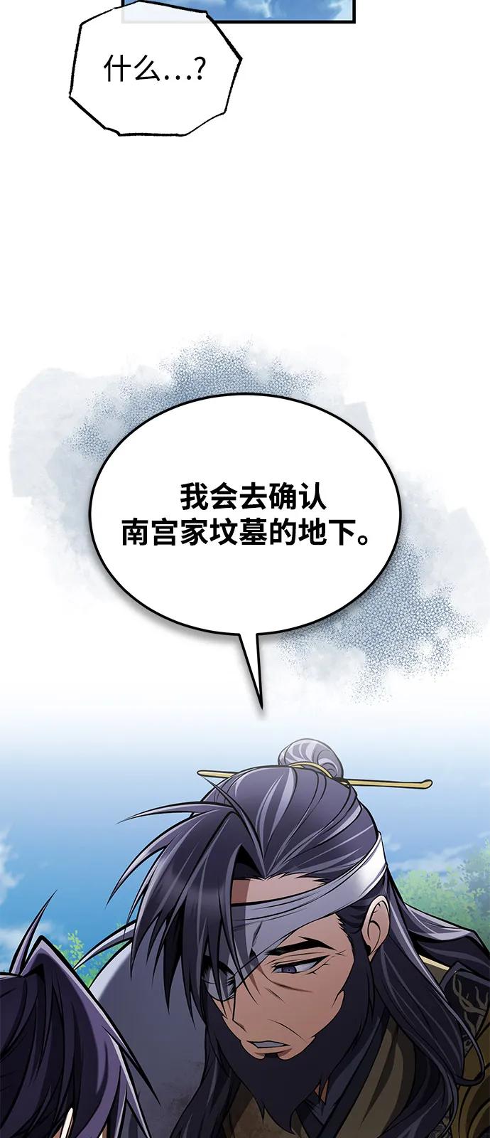 80.jpg
