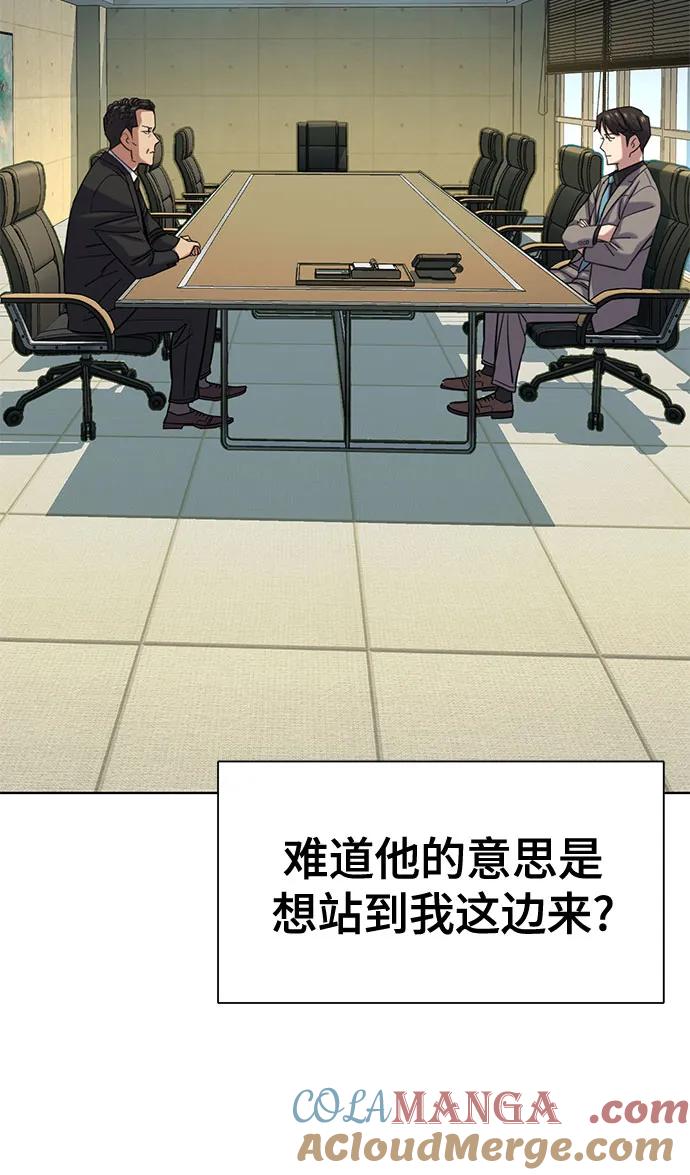 49.jpg