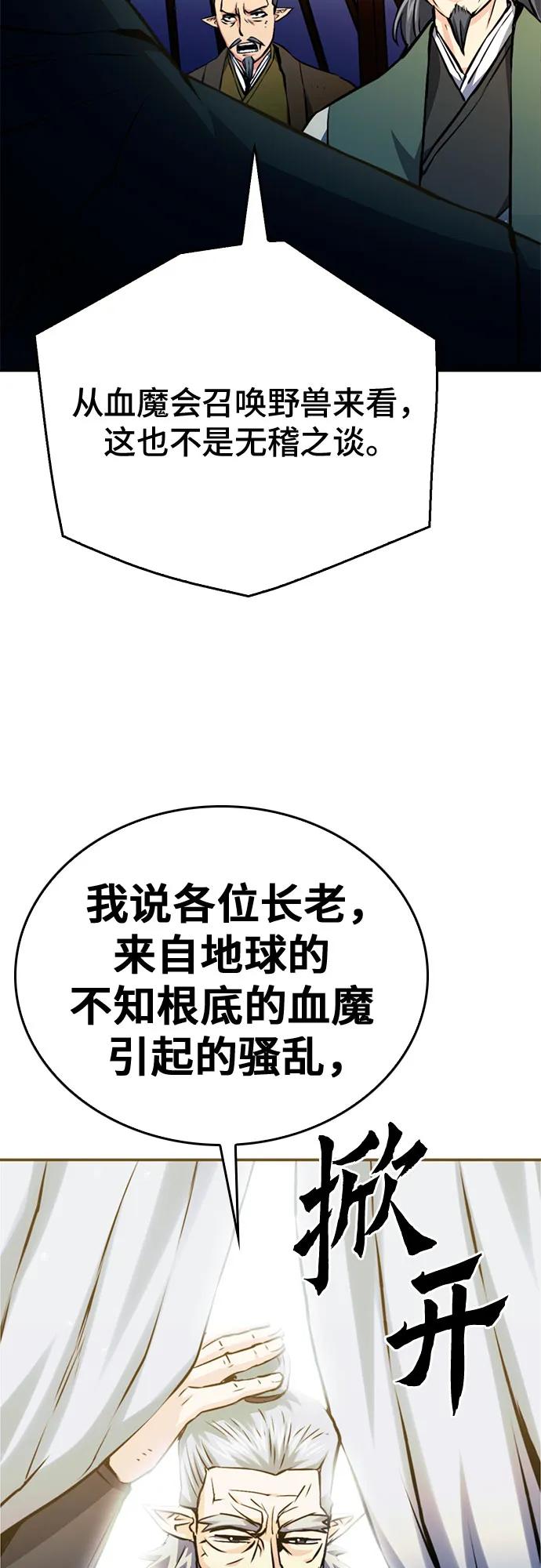 59.jpg