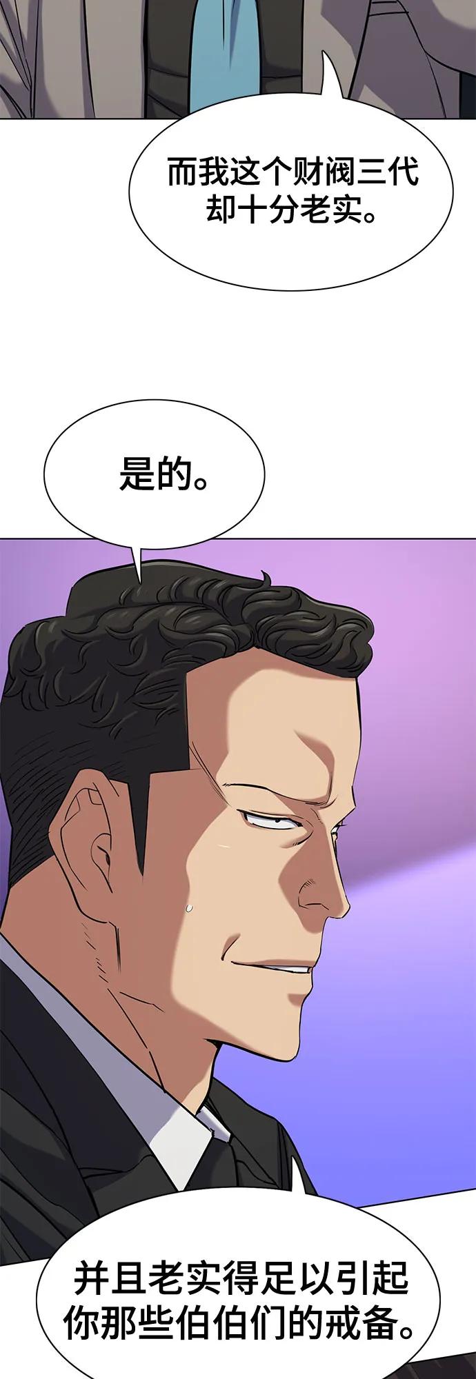 47.jpg