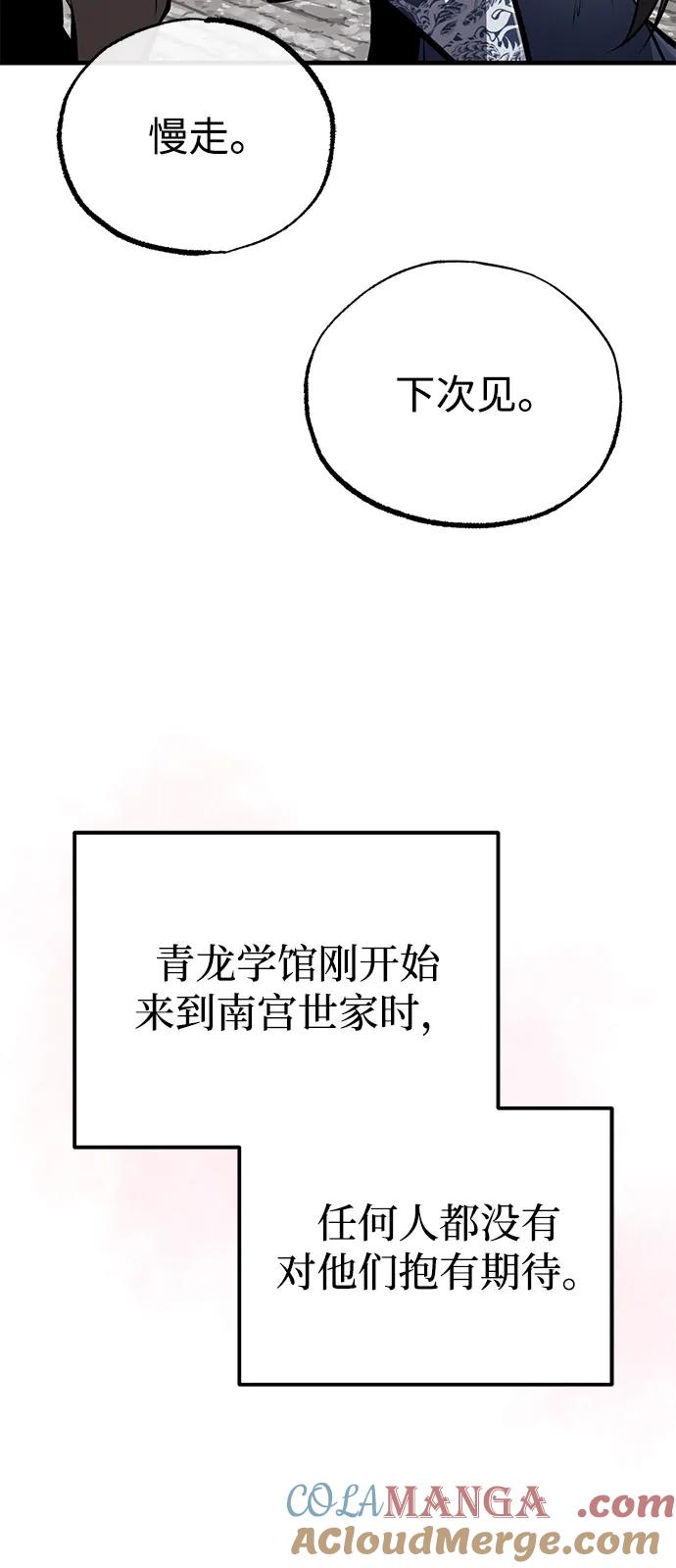 97.jpg