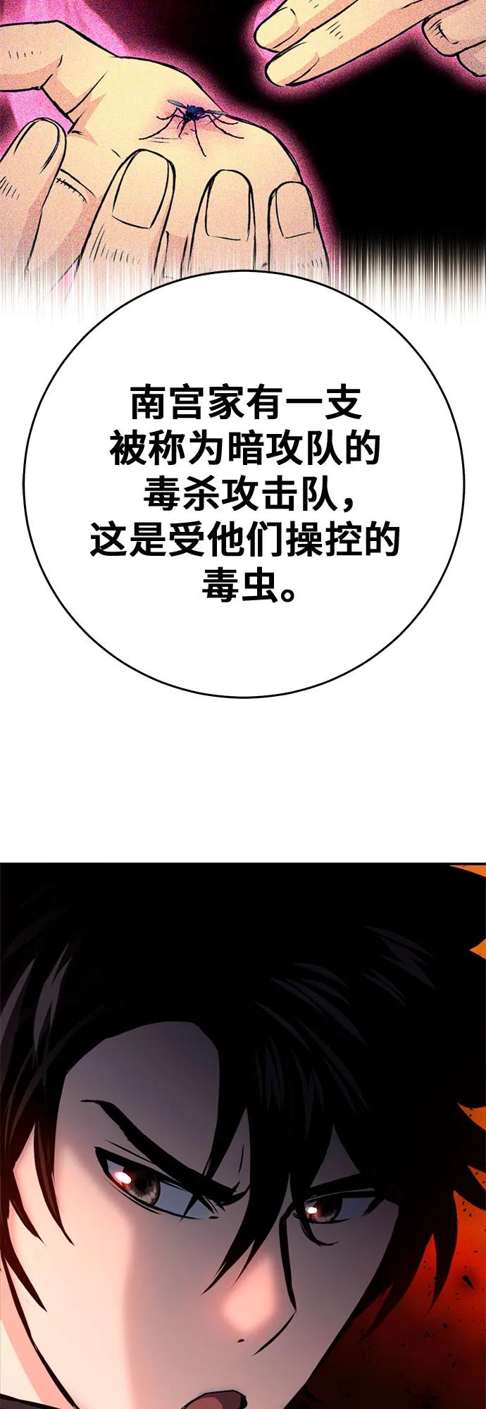 83.jpg