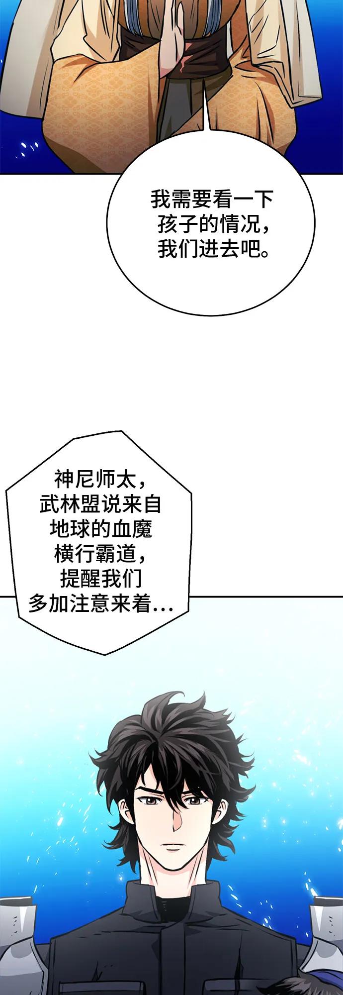 72.jpg