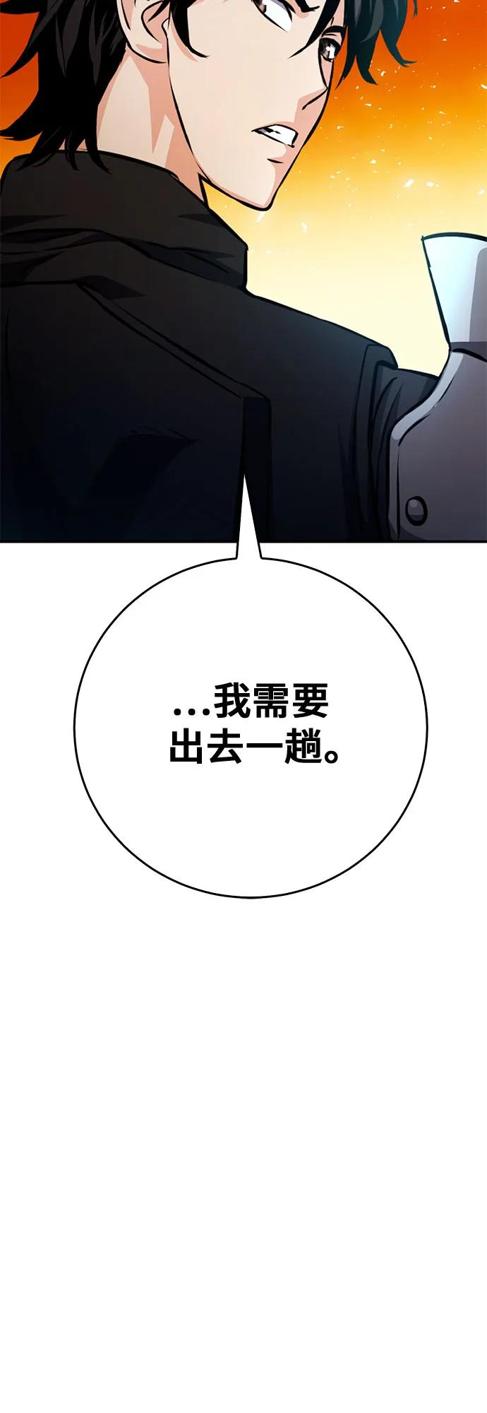 87.jpg