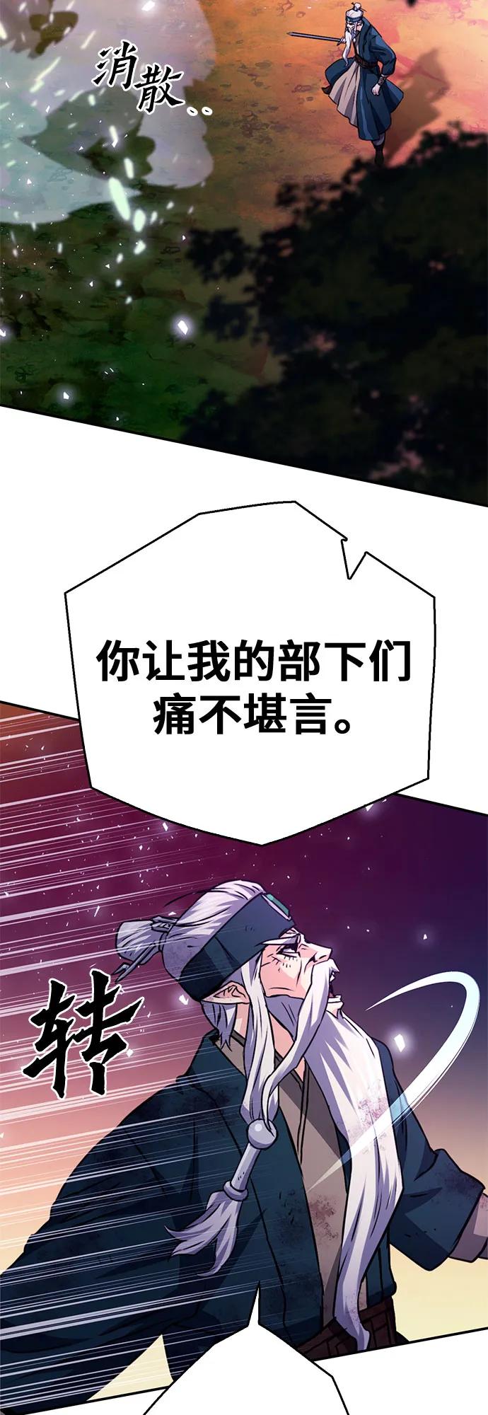 112.jpg