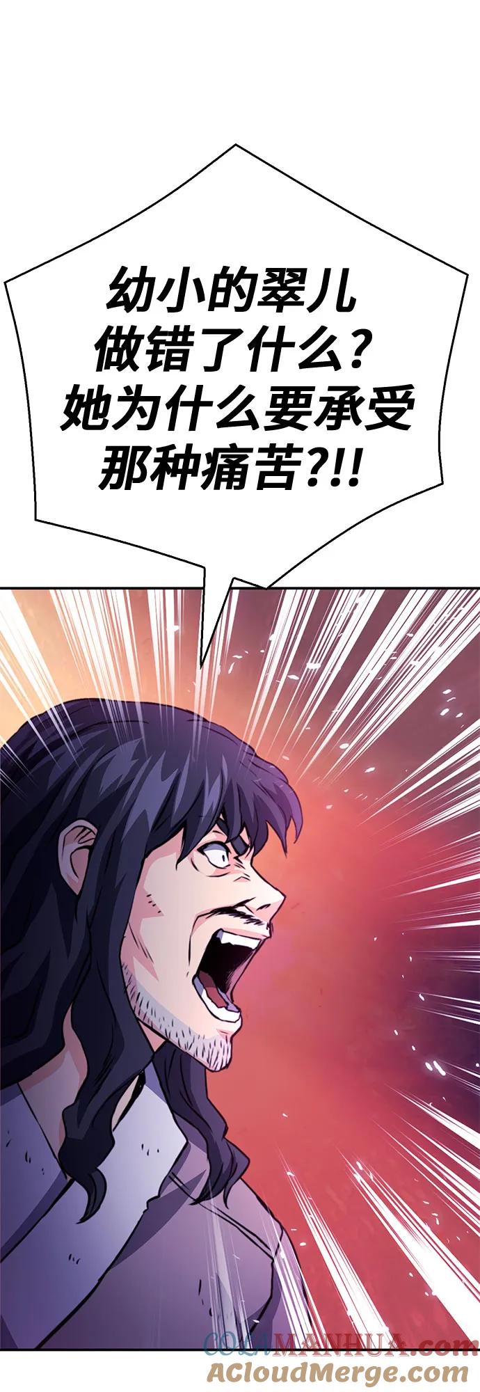 105.jpg