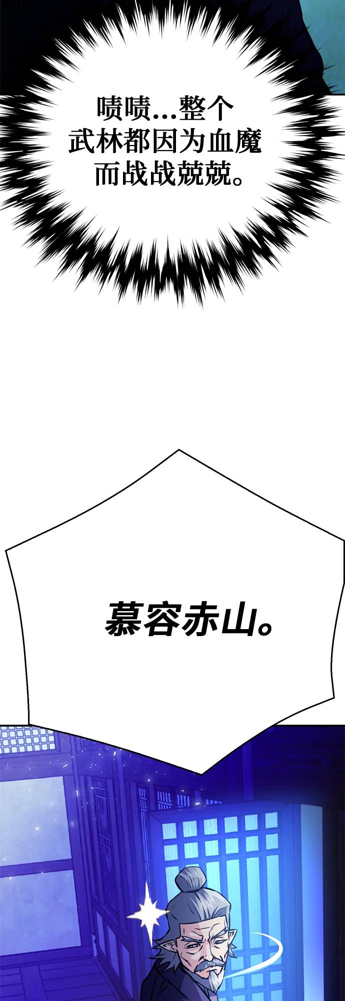 82.jpg