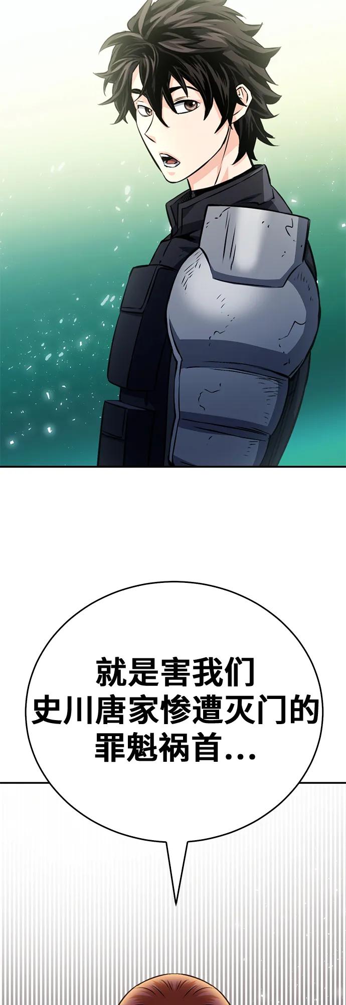 55.jpg