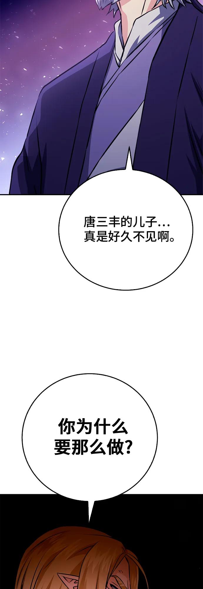 87.jpg