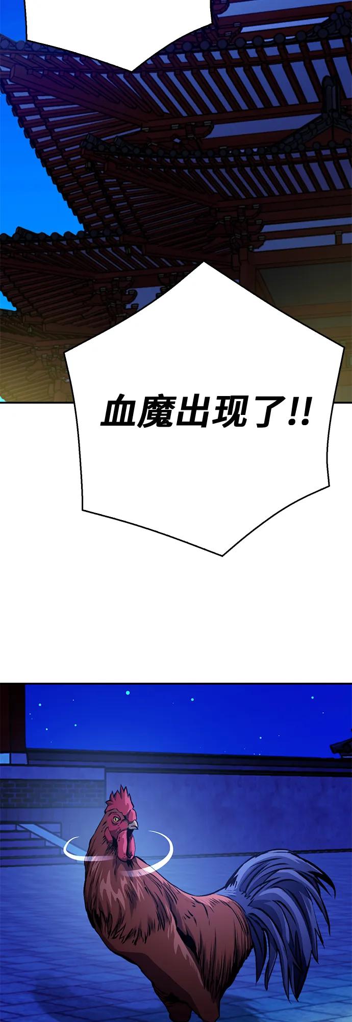79.jpg