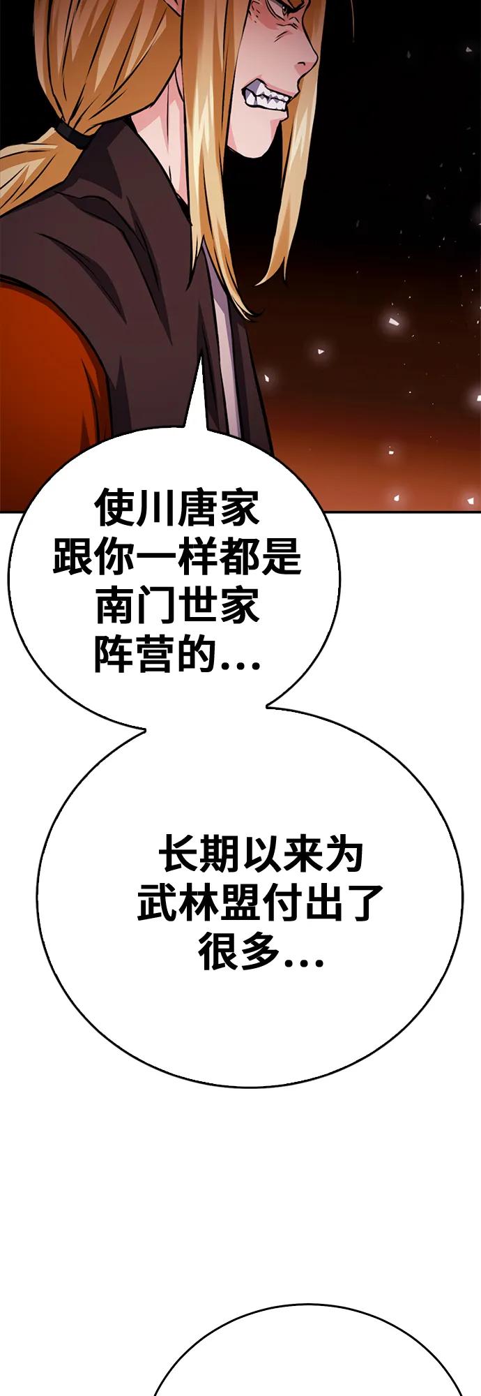 88.jpg