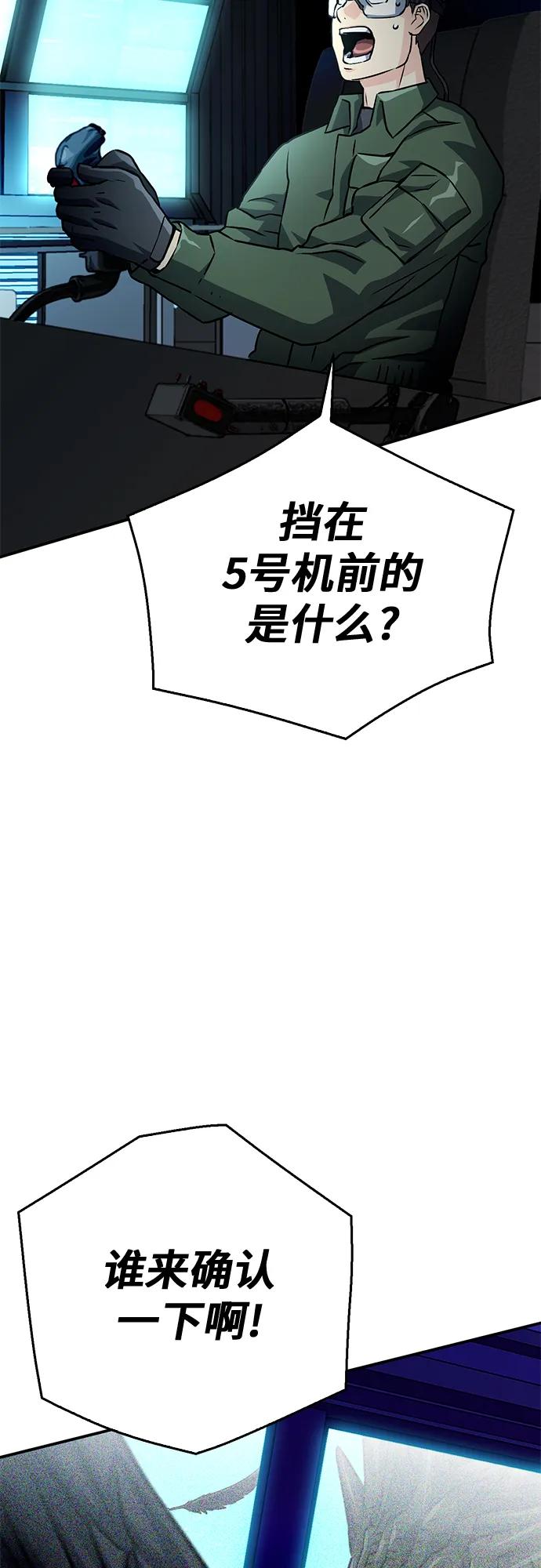 91.jpg