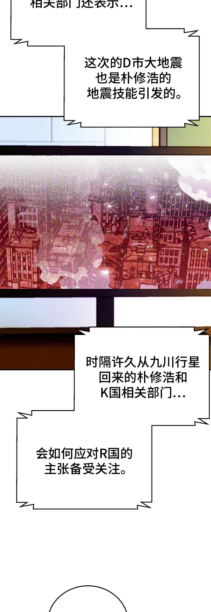 98.jpg