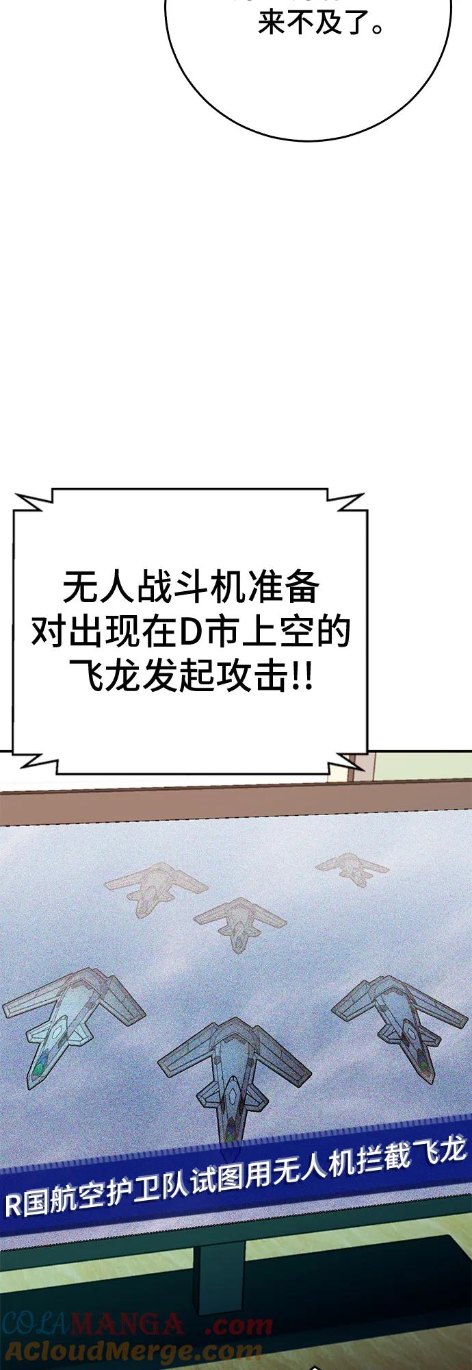 85.jpg