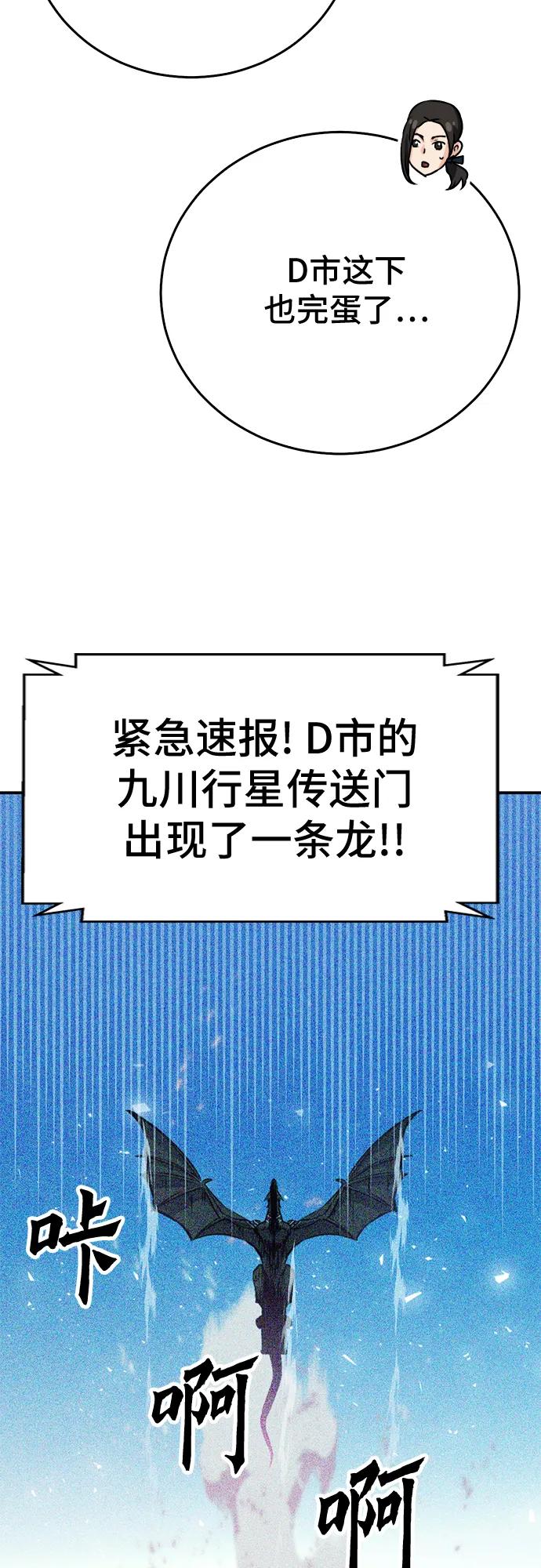 82.jpg