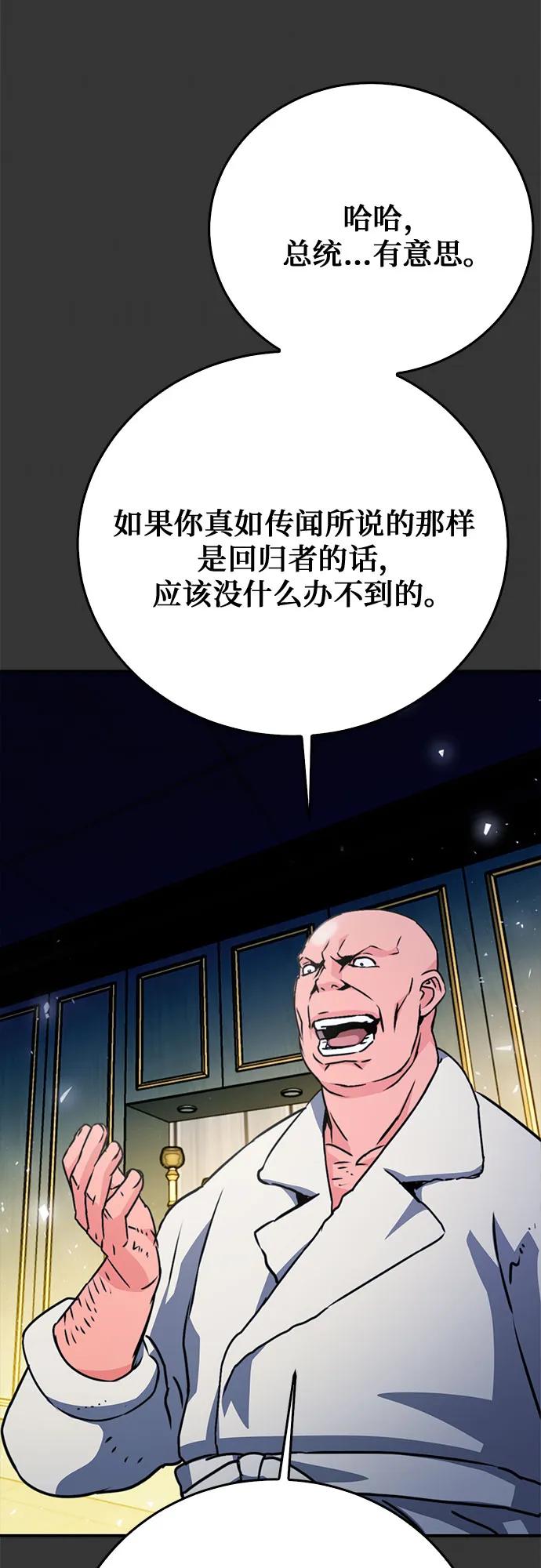 53.jpg
