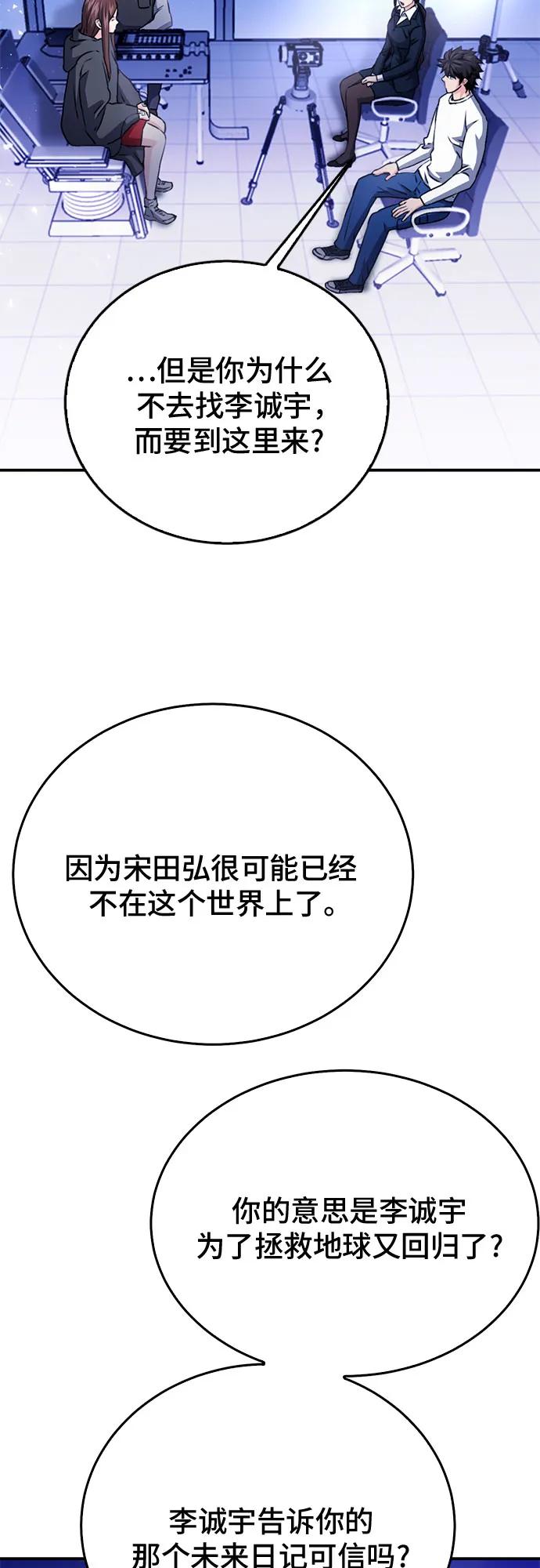 80.jpg