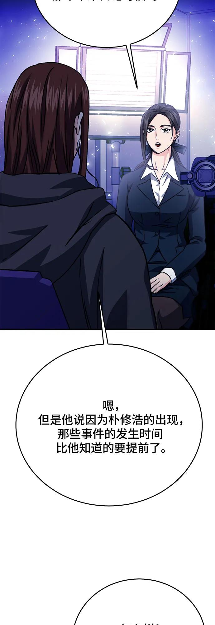 81.jpg