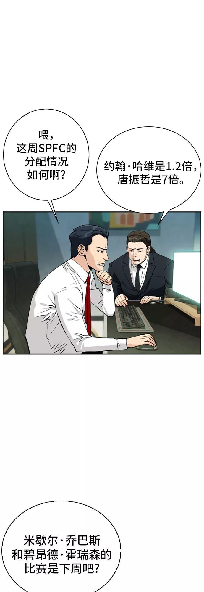 69.jpg