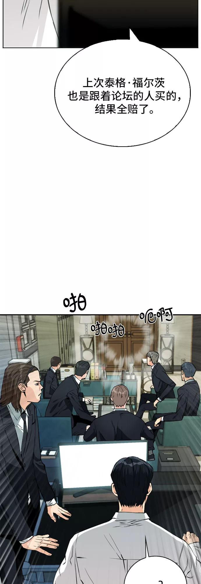 71.jpg