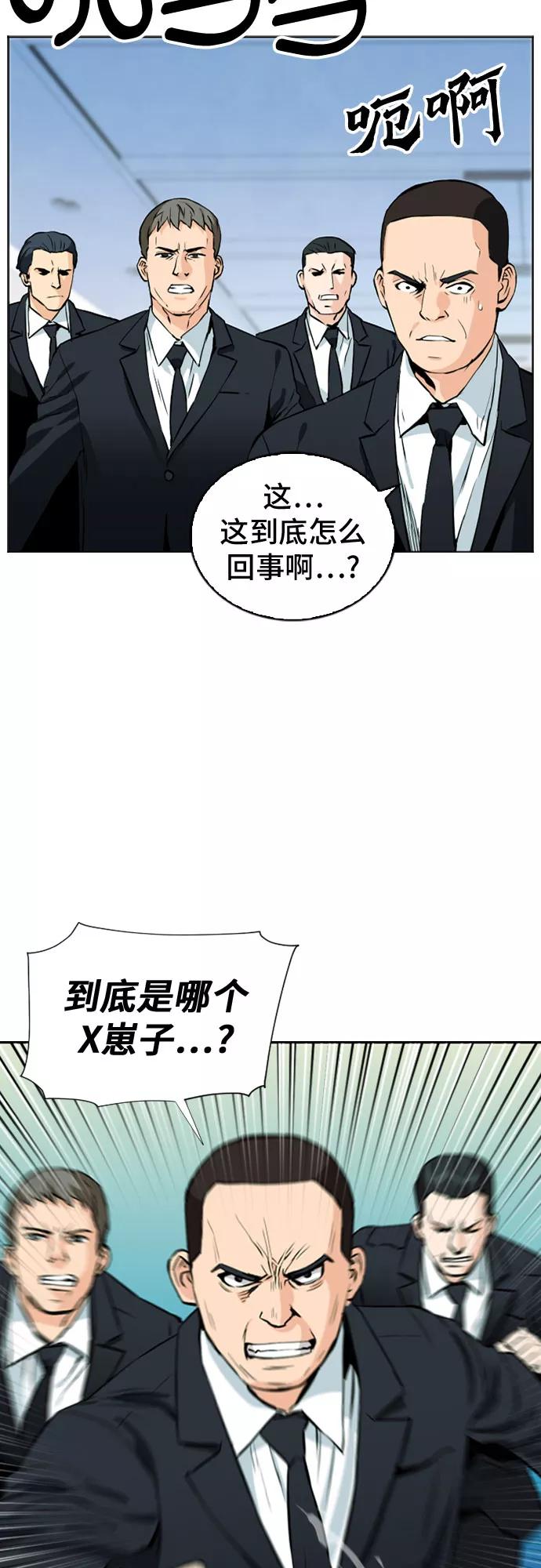 78.jpg