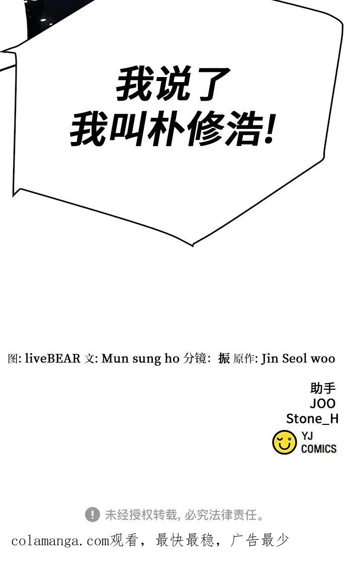 103.jpg