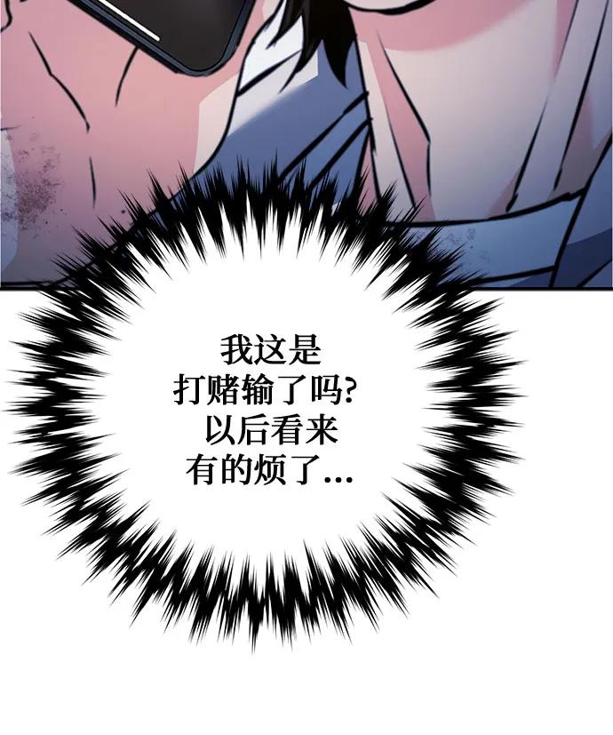 77.jpg
